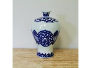 Blue Bokara Mei Ping Vase